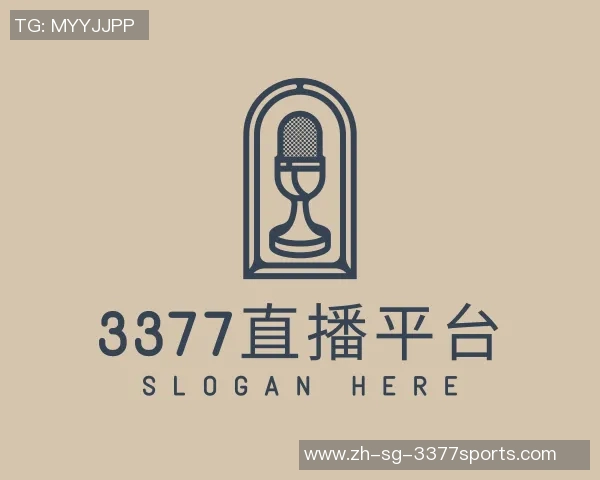200米足球场尺寸解析及其对比赛的影响与应用探讨